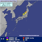 일본,지진,야마가타현,진도,니가타현