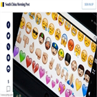 직원,매니저,중국,해고