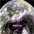 북상,장마전선,기상청,부근