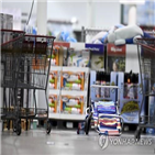 프렌치,총격,코스트코,매장