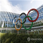 올림픽,동계올림픽,이탈리아,개최지,하계올림픽