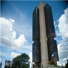 중앙은행,기준금리,물가상승률,올해