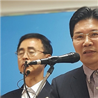 의정부,탈당,의원,창당