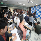 상산고,평가,형평성