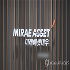 미래에셋대우,간편결제,서비스