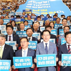 김해신공항,총리실,검증,국토부,공항,합의