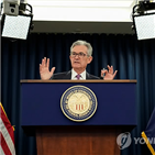 인하,경제지표,전망,협상