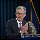 연준,안정,결과