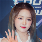 프로미스나인