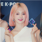 프로미스나인