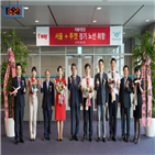 인천,푸껫,오전