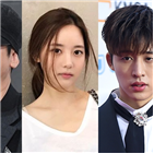 한서희,비아이,경찰,엔터테인먼트