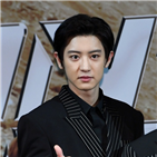 사생팬,찬열,신고