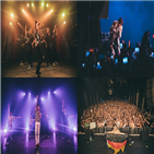 에릭,투어,공연,런던,영국,유럽