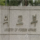 부의장국,한국