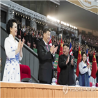 중국,북한,공연,집단체조,주석,관람,사회주의,북중,무대
