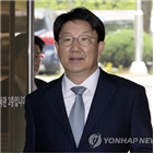 강원랜드,채용,의원