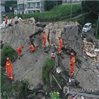 지진,규모,발생,중국,빈시