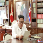 대통령,1인가구,어선,북한,연합뉴스,류현진,해군,시신,정부,협상