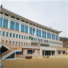 교사,공립학교,도교육청