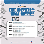 중소기업