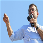 후보,결과,드름