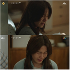 도훈,시청자,김하늘