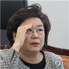 표현,지도자,김여정