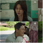 도훈,감우성,수진