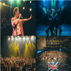 유럽,에릭,투어,현지