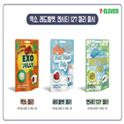 젤리,아이돌,세븐일레븐