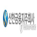 등급,기업,서스틴베스트,평가,포스코,지배구조,2조