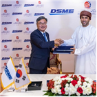 수주,대우조선,초대형