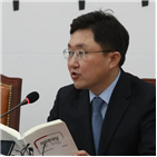 국회,의원,등원,한국당,국민