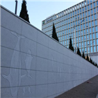 구내식당,휴무,울주군