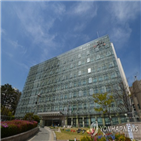 구청,구의회,인사