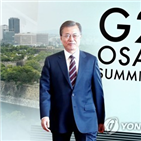 대통령,정상회의,일본,회담,오사카,정상회담