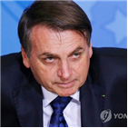 브라질,스페인,군인,대통령