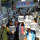 예보,부산저축은행,캄보디아,캄코시티,참석,재판,월드시티