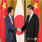 중국,관계,아베,일본,강조,회담,총리