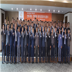 한화디펜스,행사