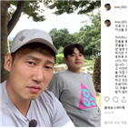 이승윤,강현석,매니저,퇴사