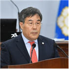 발전소,SK하이닉스