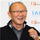 재계약,감독,협상,베트남,베트남축구협회