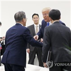 대통령,트럼프,위원장,청와대