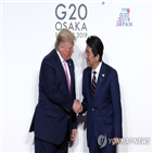 일본,트럼프,대통령,안보조약,조약