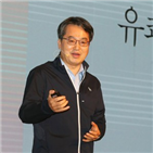 기업,사회적,단절,미세먼지,중소기업,책임