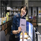 이하나,캐릭터,배우,보이스3