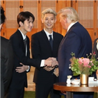 대통령,이방카,엑소,트럼프,북한