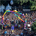 상파울루,동성애자,게이,파라,축제